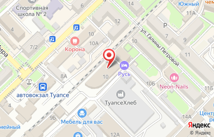 Банкомат Юго-Западный Банк Сбербанка России на улице Гагарина, 10 в Туапсе на карте