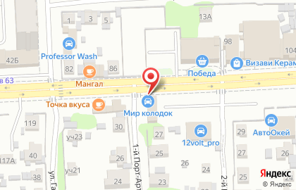 Шиномонтажная мастерская Dr.шин в Советском районе на карте