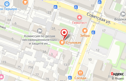 Студия организации свадеб за рубежом Антарес на карте