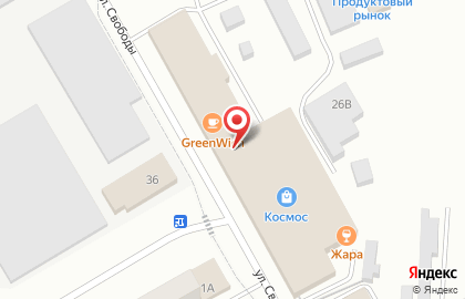 Супермаркет цифровой и бытовой техники DNS на улице Свободы на карте