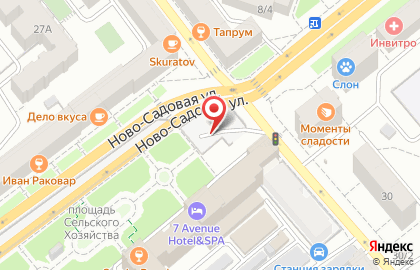 Магазин, ИП Джабиев Р.Р. на карте