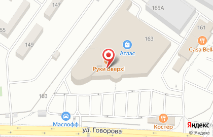 Имидж-лаборатория Персона Lab на улице Говорова на карте