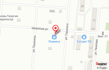 Магазин Планета в Южно-Сахалинске на карте