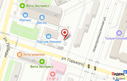 Киоск по продаже фруктов и овощей в Центральном районе на карте