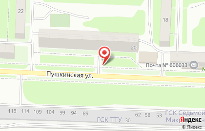 Артезианский источник на Пушкинской улице на карте