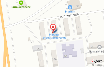 Продуктовый магазин Родничок на улице Строителей на карте