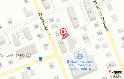 Салон связи МТС в Челябинске на карте