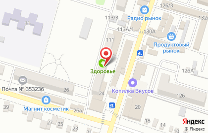 Торгово-сервисный центр I_mac 93 на ​Пушкина на карте