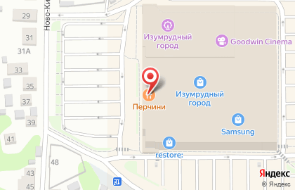 Магазин православных подарков Феникс на Комсомольском проспекте на карте