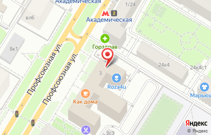 Магазин Мясницкий ряд на метро Академическая на карте
