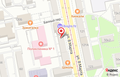 Торговая компания Гранд-Сепар в Ленинском районе на карте