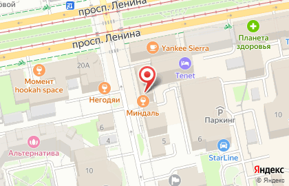 Строящиеся объекты, ООО СВС-Инвест на карте