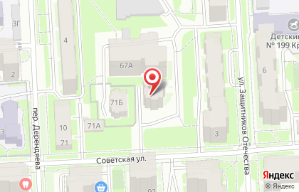 УПС, ООО Универсальный Платежный Сервис на карте