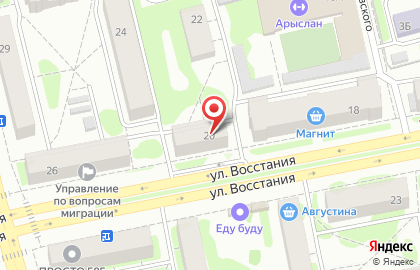 Брокерское агентство Кредит116 в Ново-Савиновском районе на карте