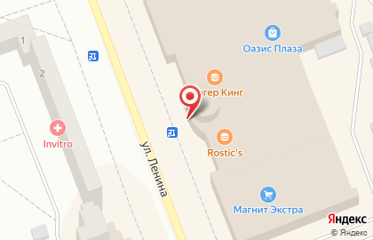 Центр подключений РТК на улице Ленина на карте