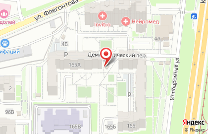 Продуктовый магазин Минимаг на Краснореченской улице на карте