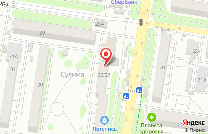 Аптека Губернский лекарь на улице Георгиева на карте
