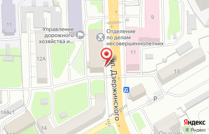 Аптека Ригла на улице Дзержинского на карте