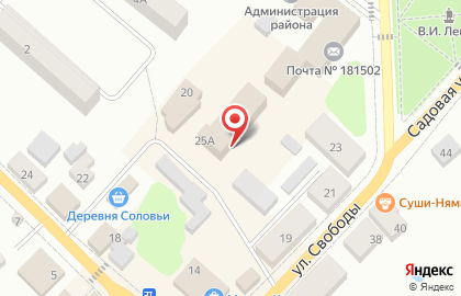 Агентство недвижимости Экипаж на карте