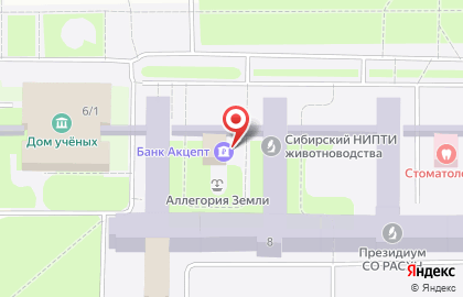 Банкомат КБ Акцепт на Центральной улице на карте