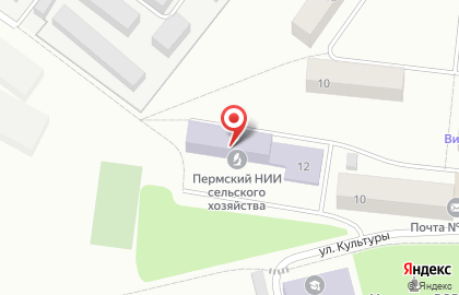 Пермский НИИ сельского хозяйства на карте