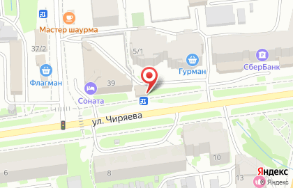 Магазин Продукты в Якутске на карте