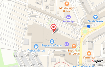 Магазин Kidsline в Пятигорске на карте