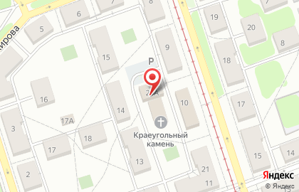 Территориальные органы пенсионного фонда РФ по Иркутской области в Иркутске на карте