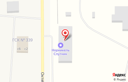 Заполярный филиал Норникель-общий Центр Обслуживания на карте