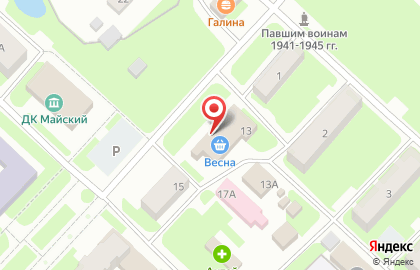 Магазин текстиля в Вологде на карте