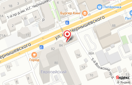 Шиномонтажная мастерская в Саратове на карте