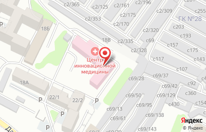Аптека, ООО Академический на карте
