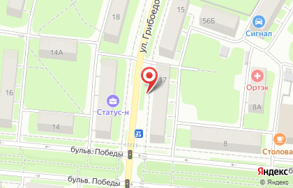 Микрокредитная компания Касса Взаимопомощи Пятый Элемент Деньги на улице Грибоедова на карте