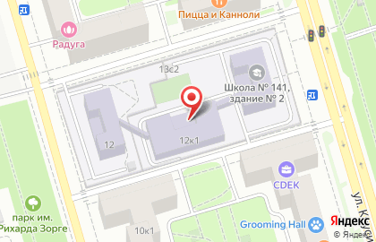 Ремонт окон Полежаевская на улице Зорге на карте