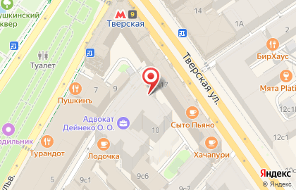 Киоск по продаже кондитерских изделий, Пресненский район в Тверском районе на карте