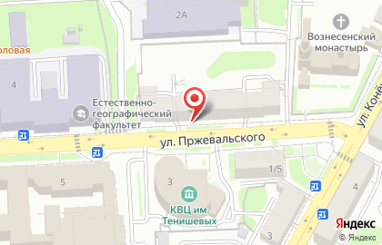 Политическая партия Справедливая Россия на улице Пржевальского на карте