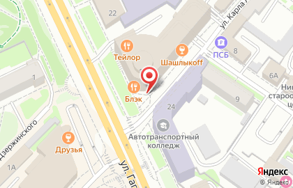 Школа танцев K-pop Space на улице Гагарина на карте