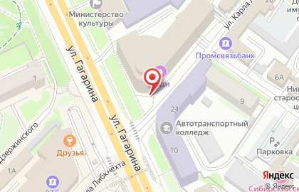 Студия EMS тренировок InFit на карте