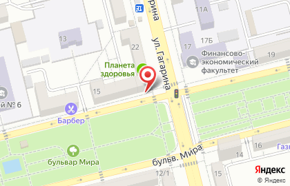 Магазин косметики Л`Этуаль на улице Гагарина на карте