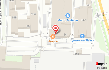 Торговая компания Альта-Профиль Пермь на улице Героев Хасана на карте