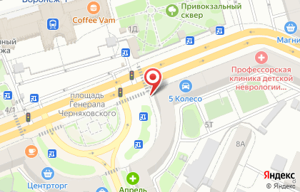 Travel Cafe в Центральном районе на карте