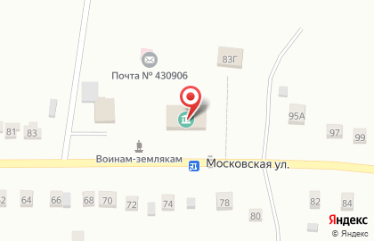 Почта России в Саранске на карте