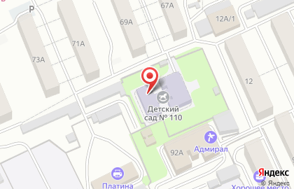 Детский сад №128 на карте