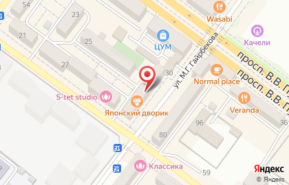 Научно-исследовательский институт экспертиз на улице имени Гайрбекова Муслима Гайрбековича на карте