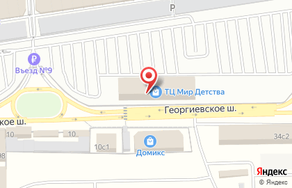 Торговый центр Мир Детства в Ставрополе на карте