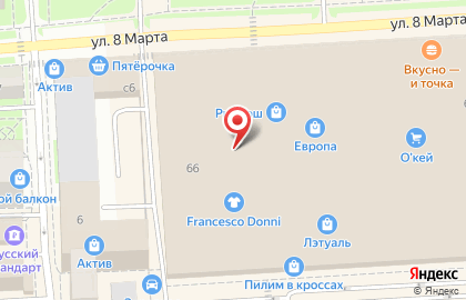 Салон обуви Helmar на Советской улице на карте