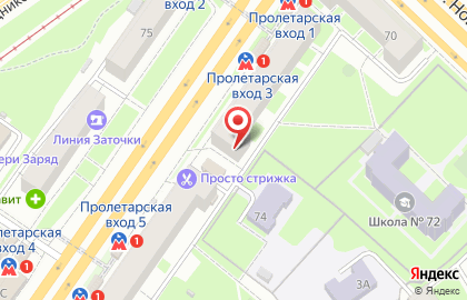 Магазин товаров для рыбалки Клевое место на проспекте Ленина на карте
