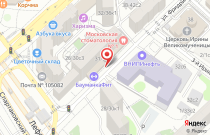 City a на карте