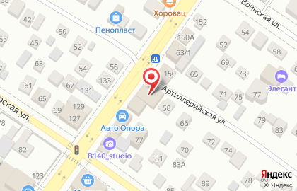 Гриль-бар Мангал на улице Бориса Богаткова на карте