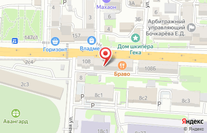 Магазин цветов Роза ДВ Int на Светланской улице на карте